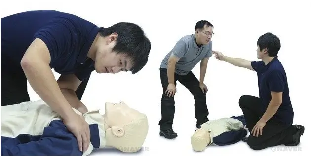 심폐소생술 CPR 의식 및 호흡 확인하기